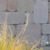 Купить бетонные заборы «старая европа» патио™ Симферополь, Крым, Донское